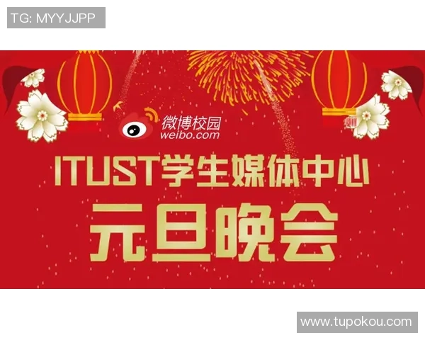 今晚广东对阵天津精彩回放全程回顾与赛后分析不容错过