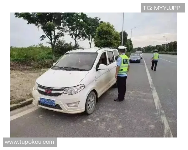 人民公安与同塔的较量：守护安全与信任的双重考验