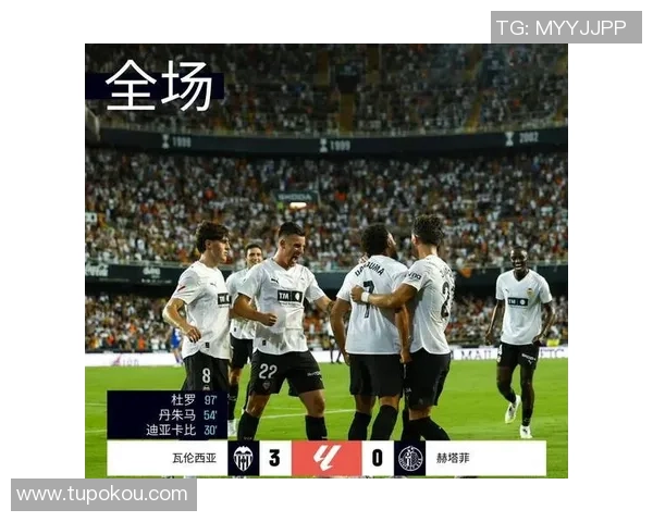 加泰罗尼亚足球俱乐部对决瓦伦西亚足球俱乐部精彩赛事回顾与分析 加泰罗尼亚足球俱乐部对决瓦伦西亚足球俱乐部精彩赛事回顾与分析