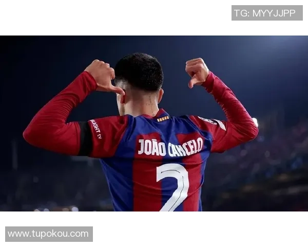 巴萨与葡萄牙的激烈对决展现足球魅力与团队精神的巅峰较量