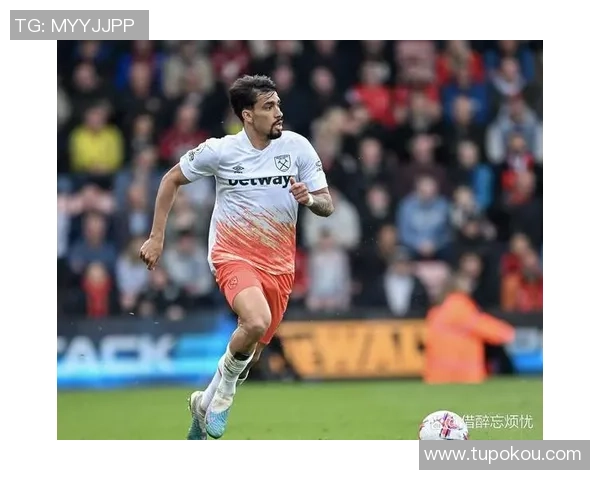 帕奎塔在足球赛场上的精彩表现与未来发展潜力分析